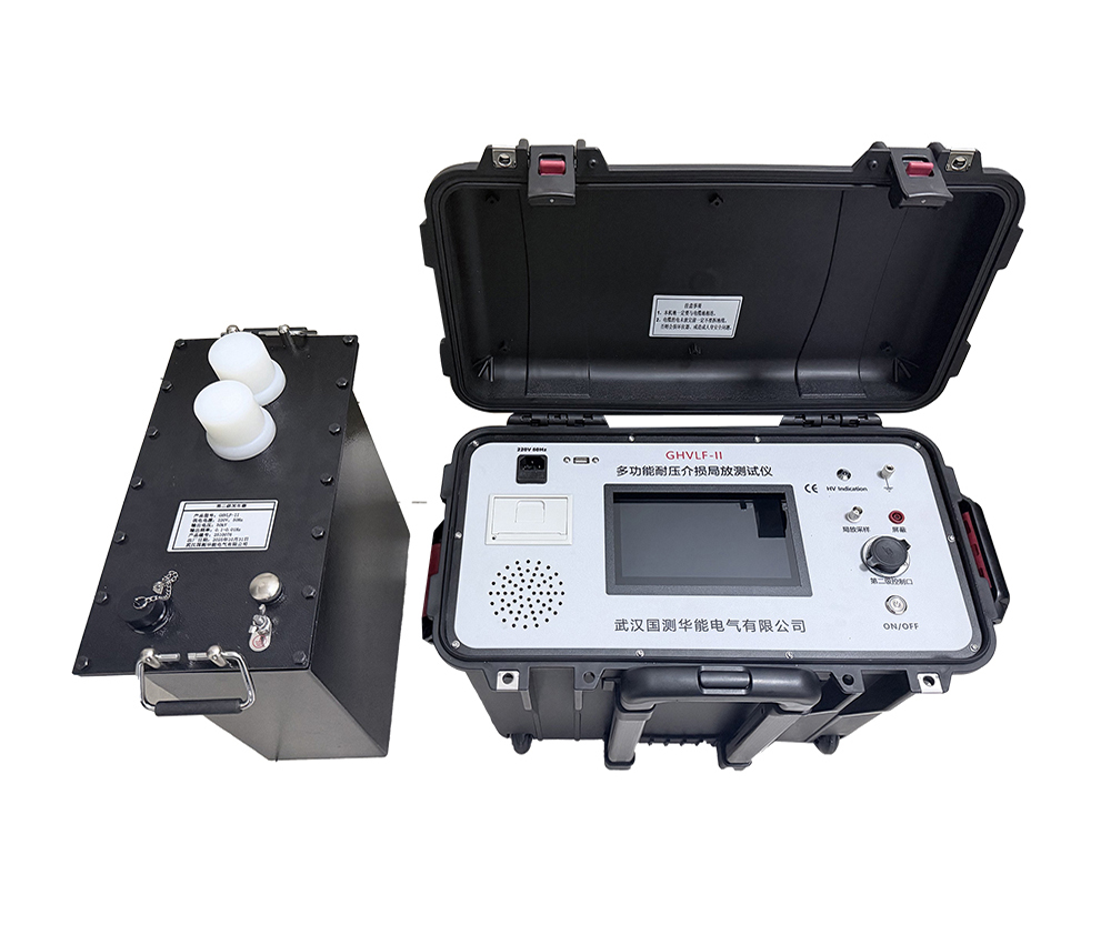 GHVLF-II耐压介损局放测试仪